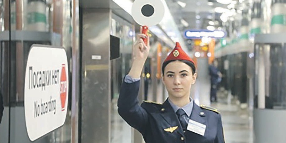 Увидеть преимущество