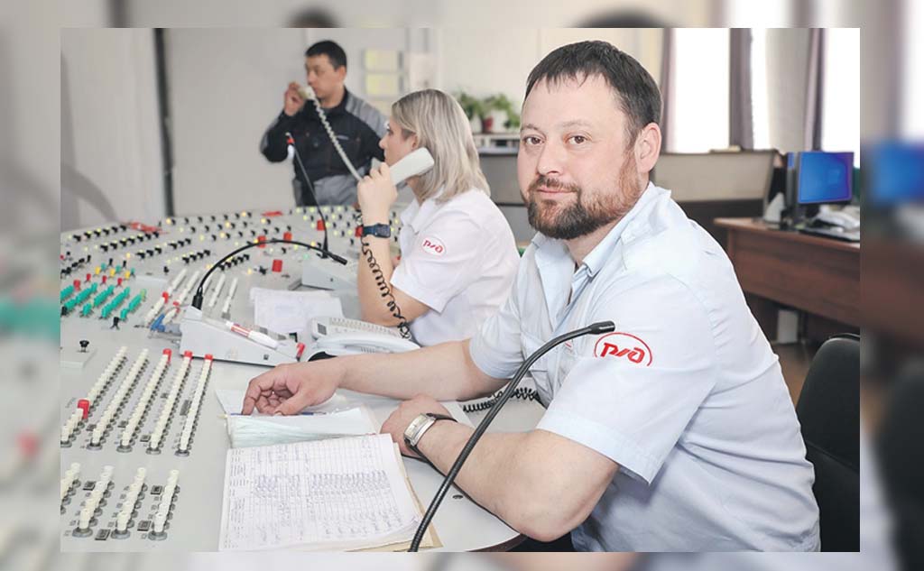 Образцовый документ с траекторией роста