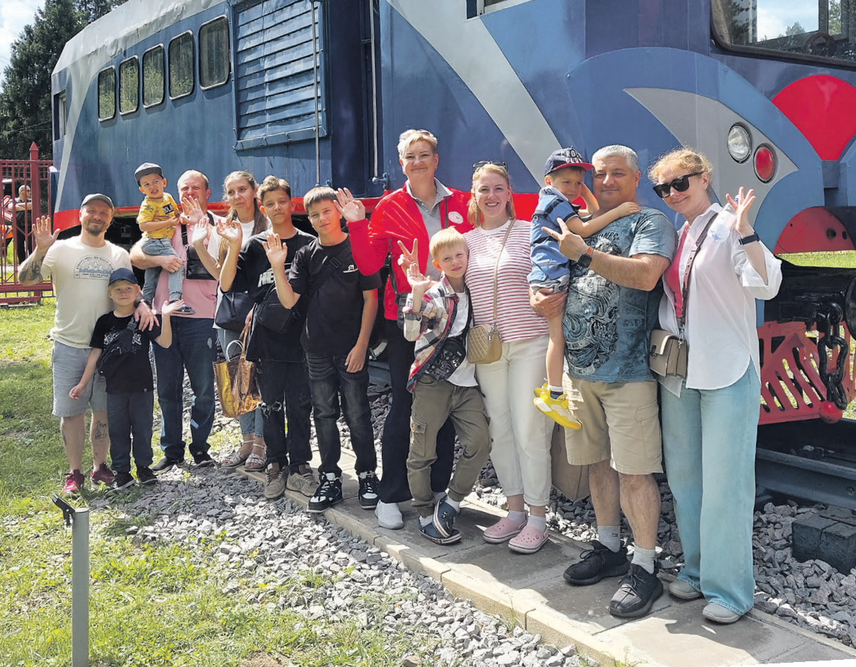 Сплотить коллектив