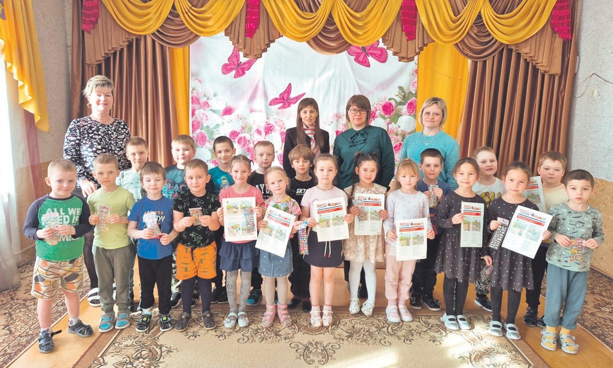 Правила безопасности для самых маленьких