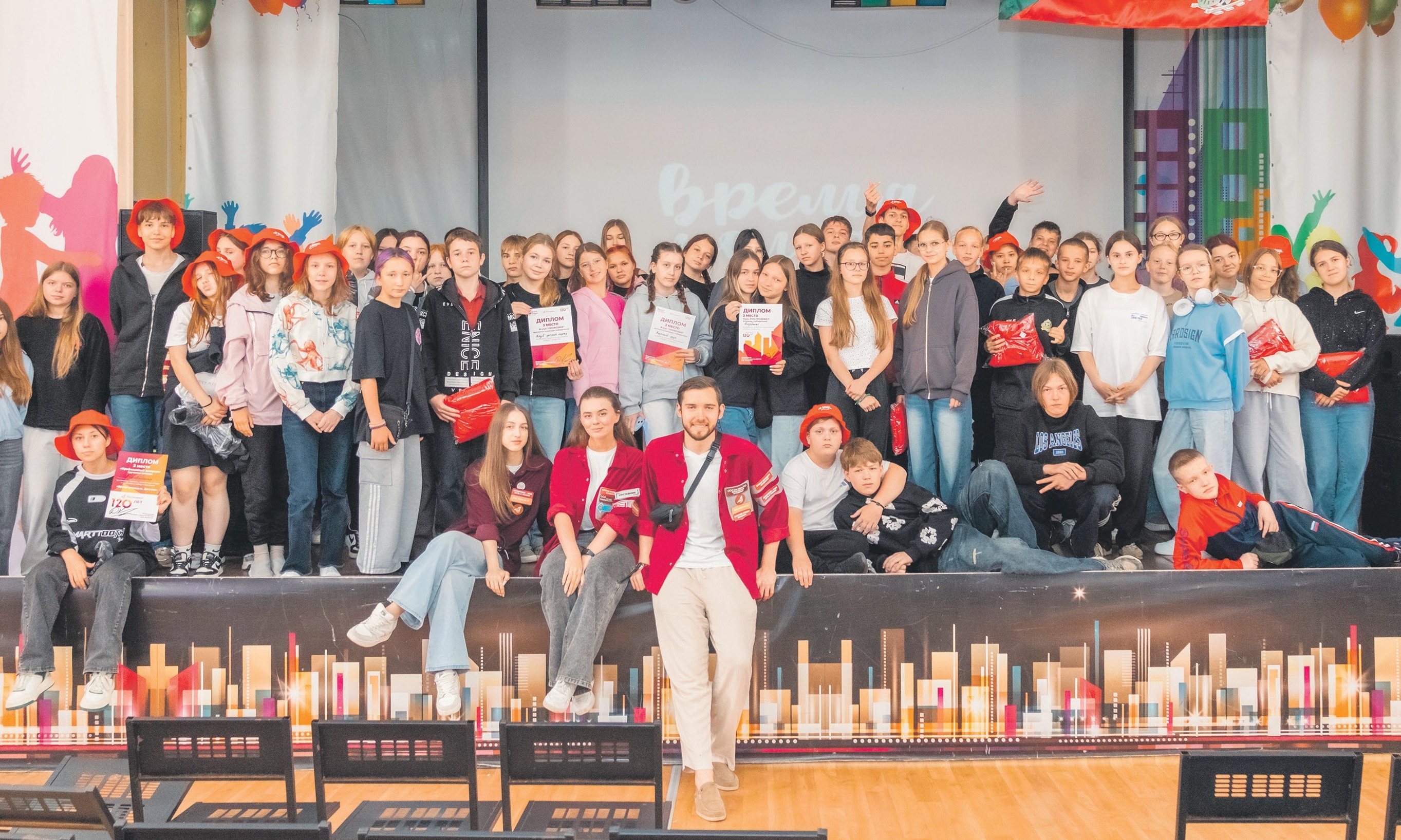 Игра всерьез