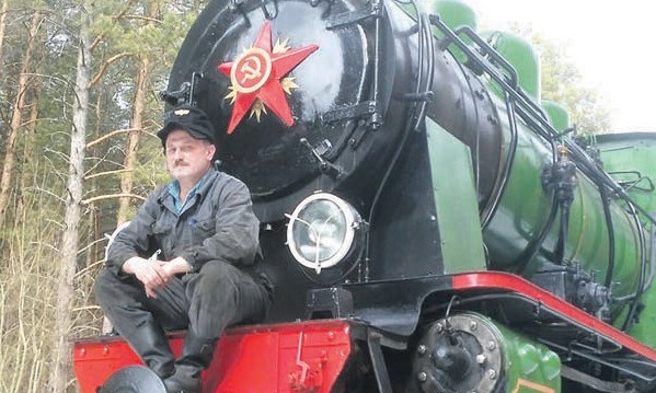 С паровозом на всю жизнь