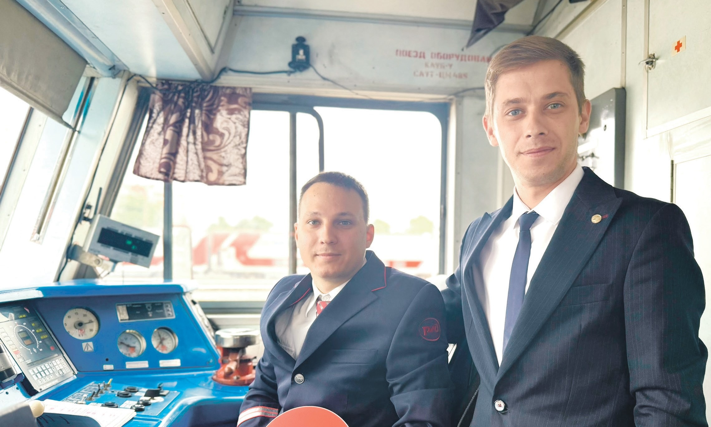 Энергия личного примера