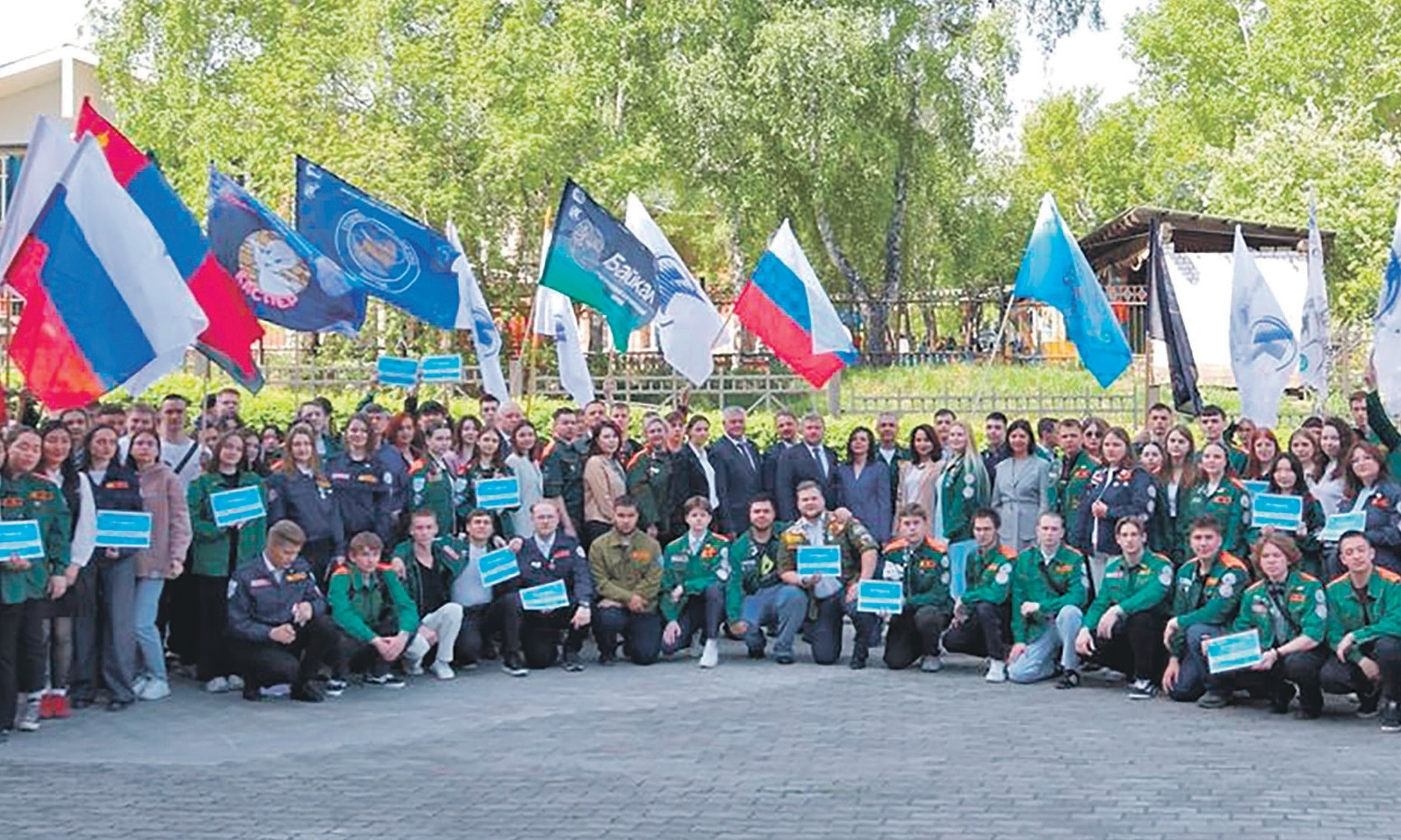 Семестр ударного труда