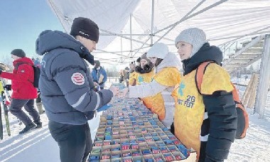 Социальная сфера