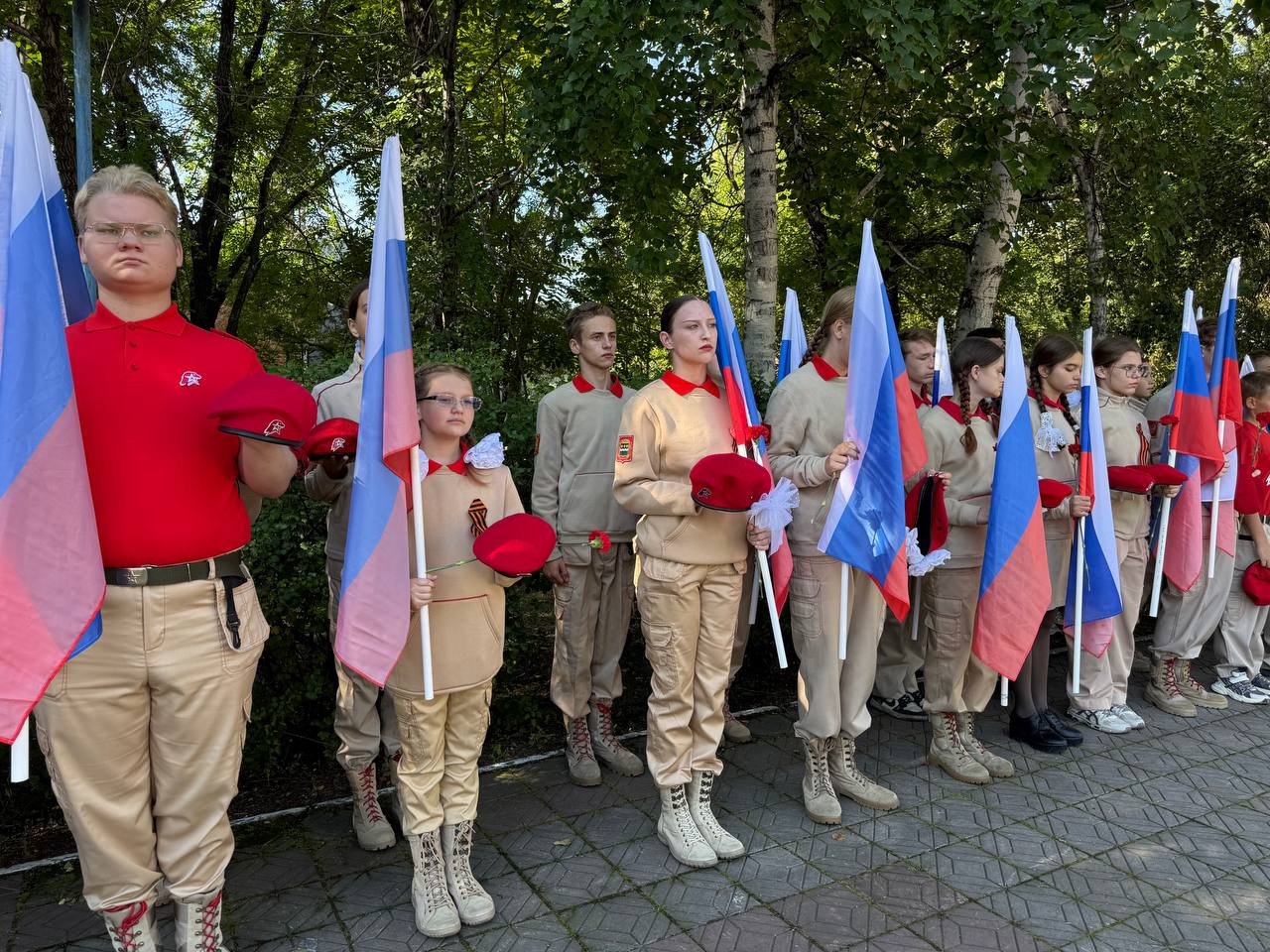 photo_2025-08-20_11-32-11 (2).jpg