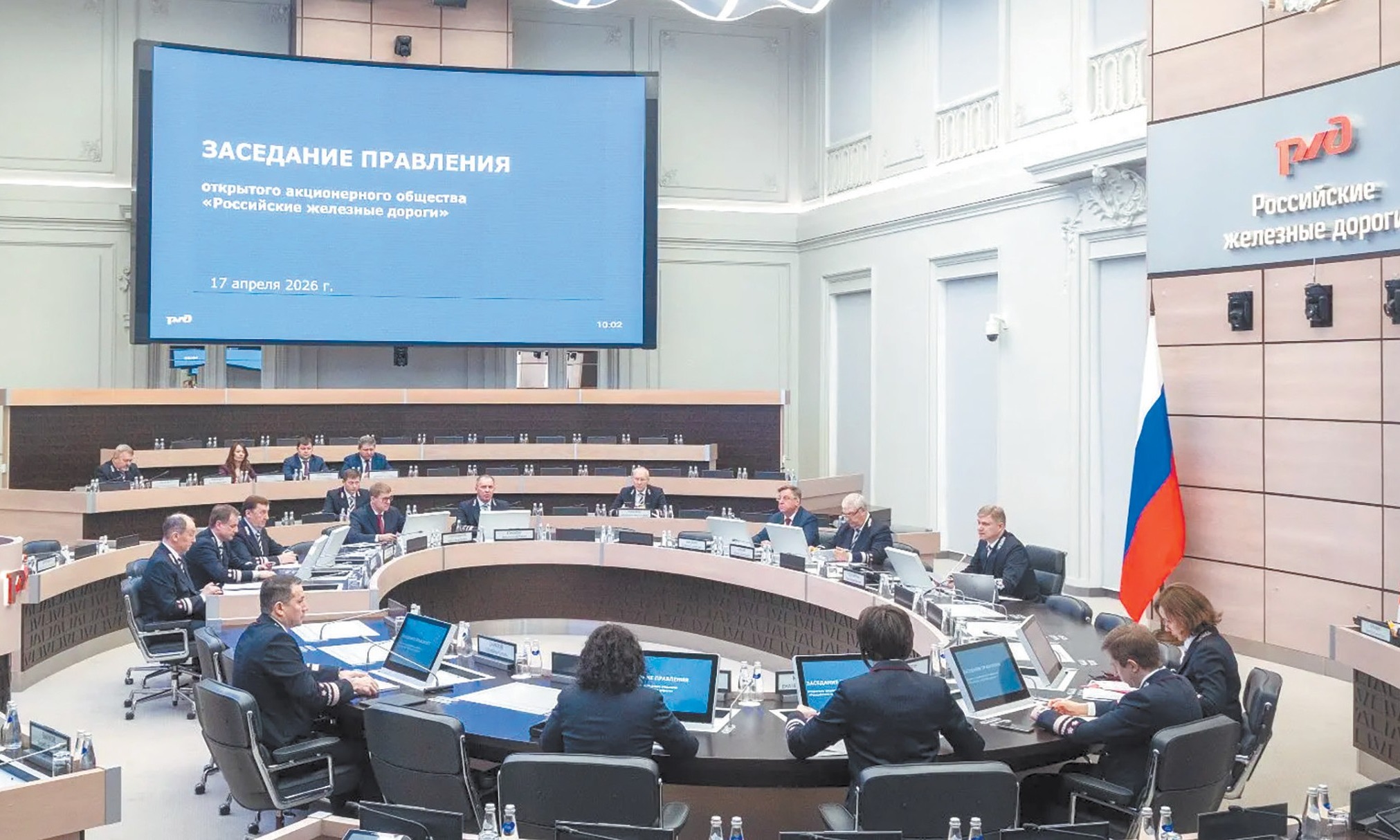 Статус социального документа неизменен