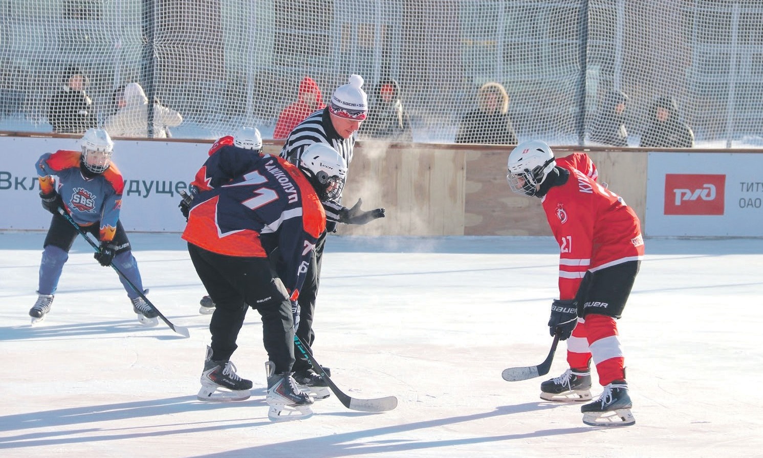 Социальная сфера