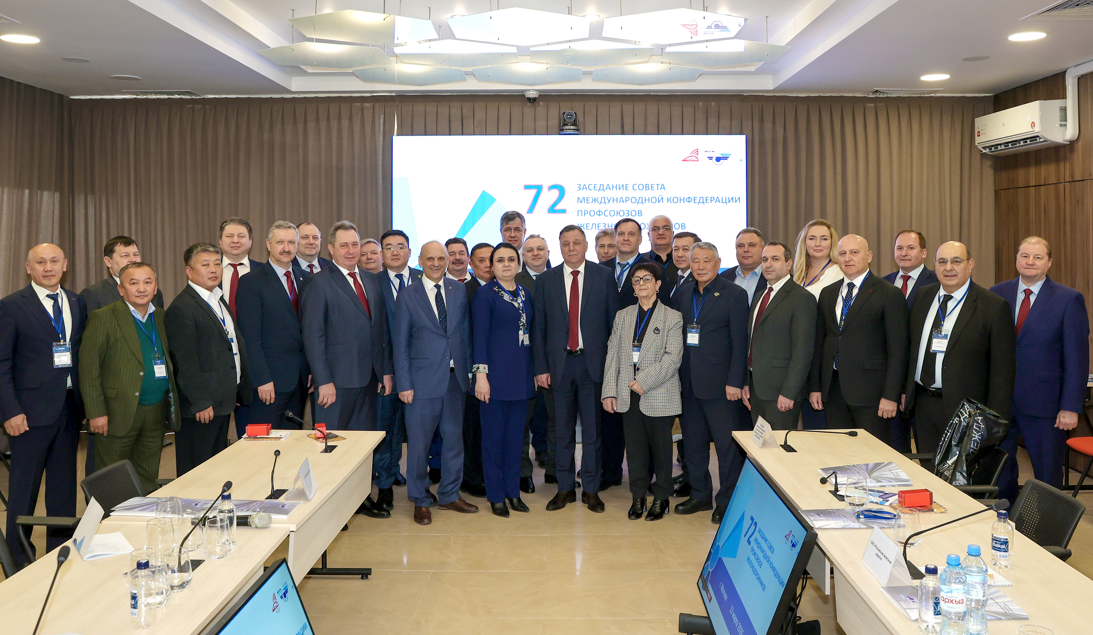 В Москве прошло 72-е заседание Совета МКПЖ.