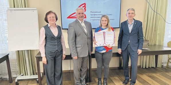 В нетрадиционном формате