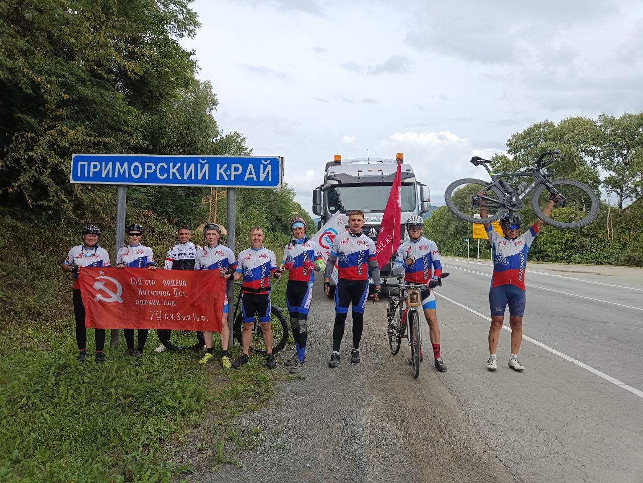 photo_2025-09-01_14-00-27 (4).jpg