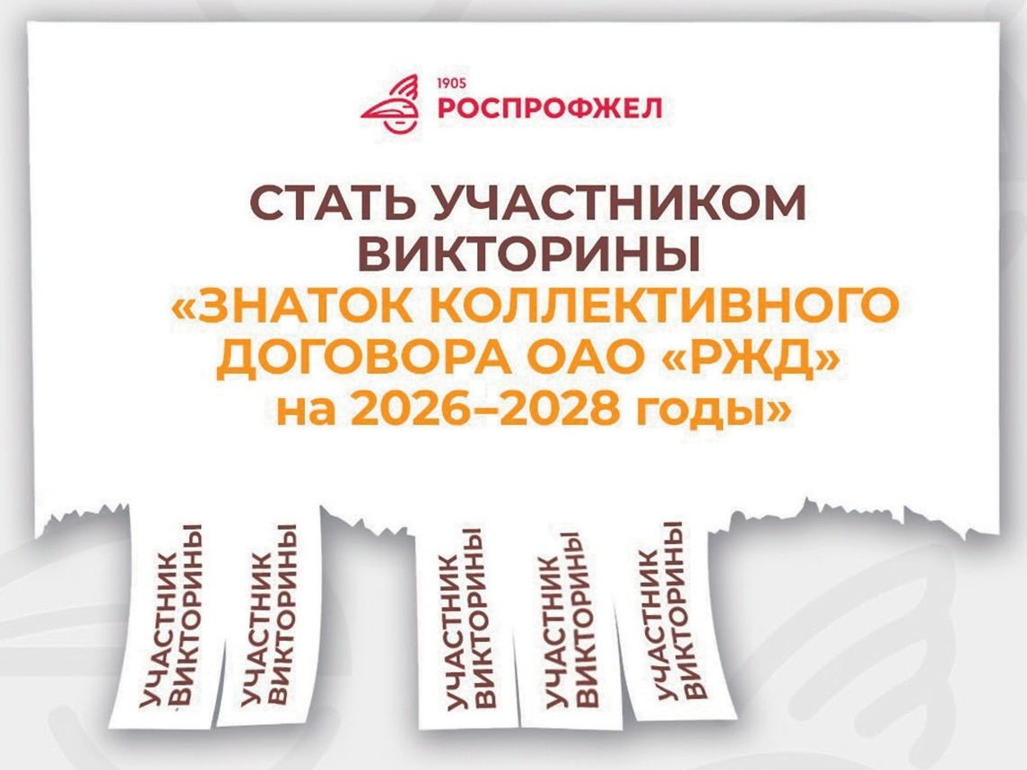 Неформальный подход