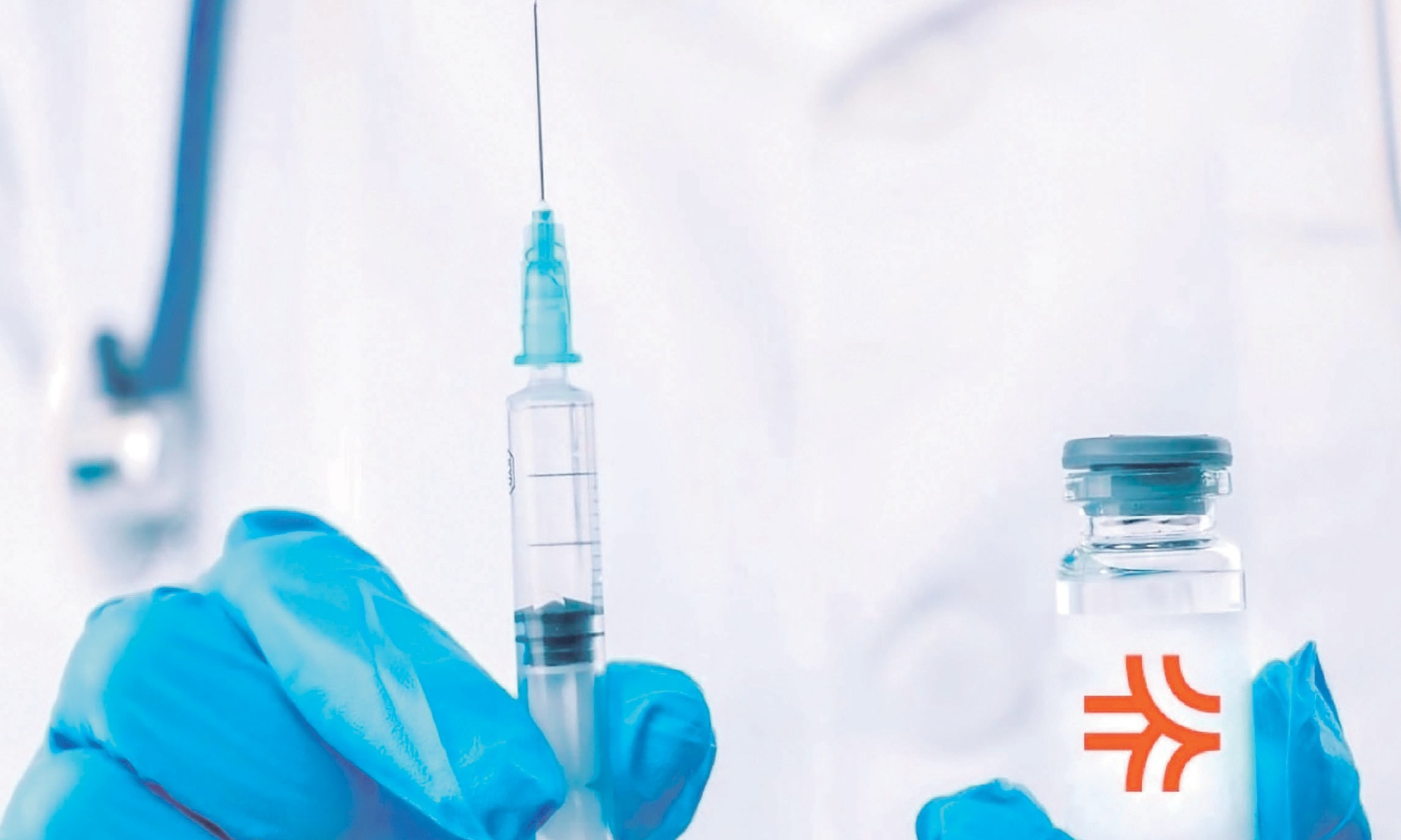 Курс на иммунитет