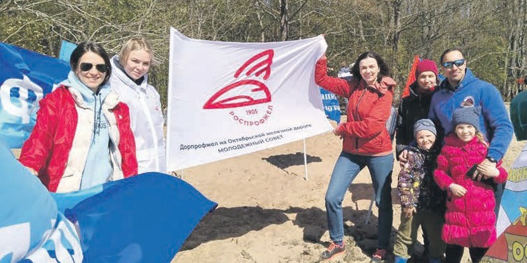 Социальная сфера