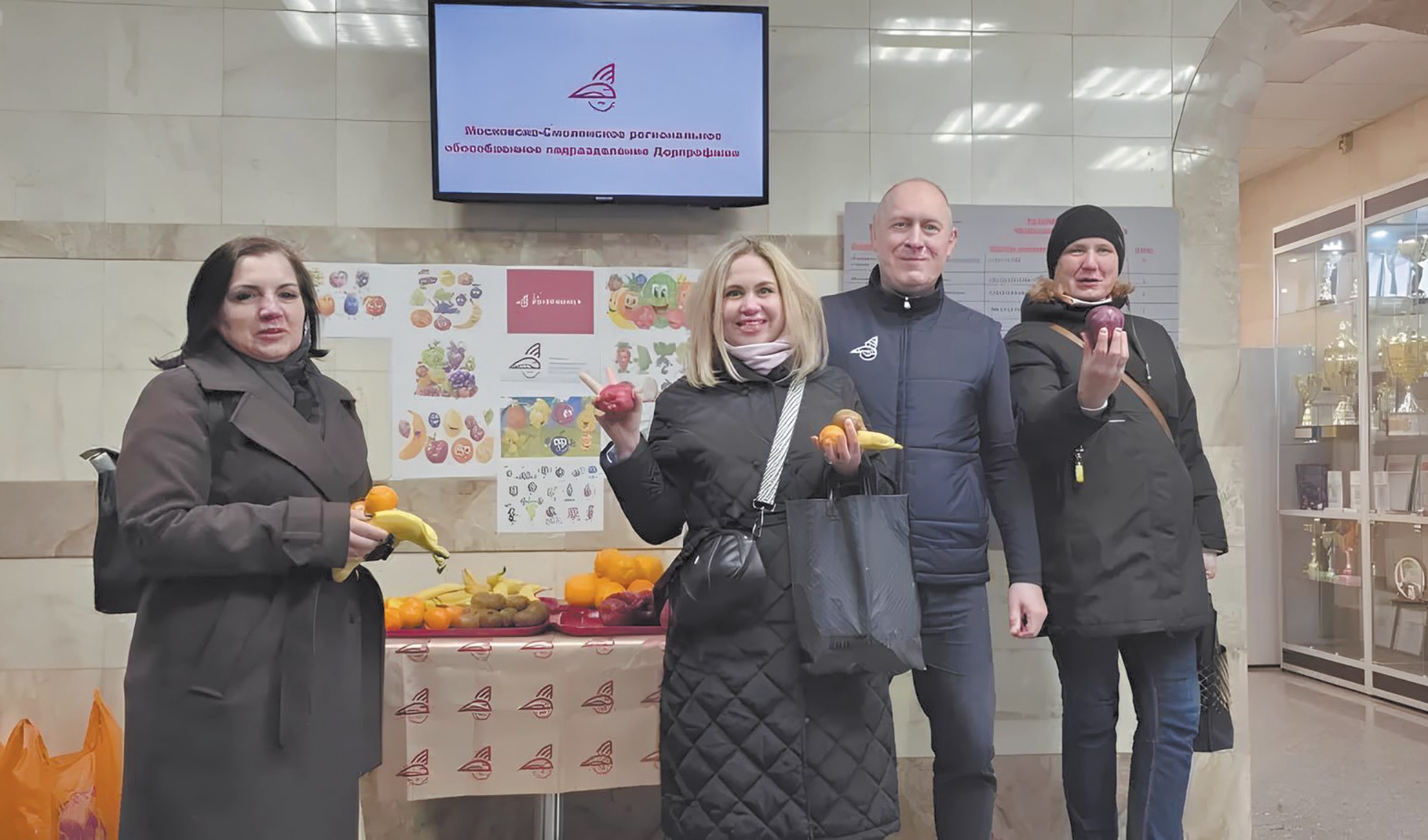 Социальная сфера