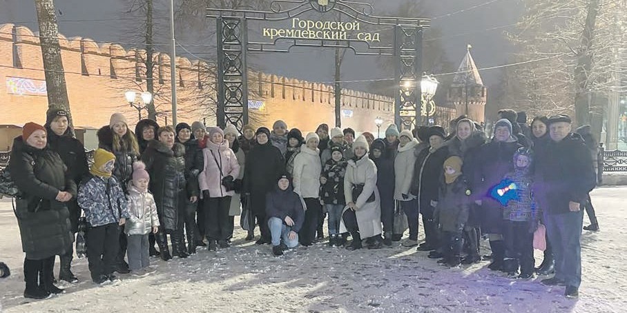 И детям, и родителям