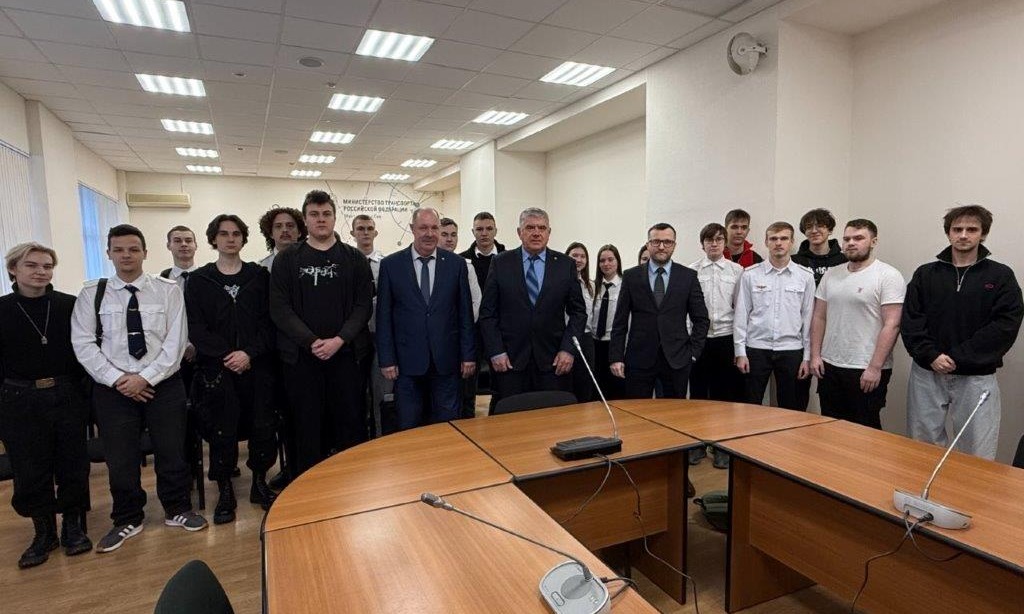 Представители РОСПРОФЖЕЛ встретились со студентами Московского колледжа транспорта