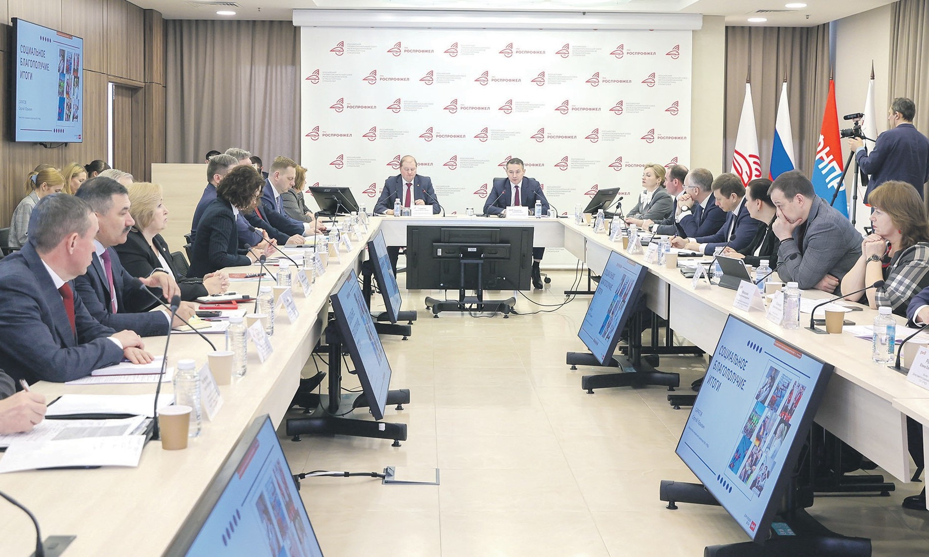 Баланс приоритетов