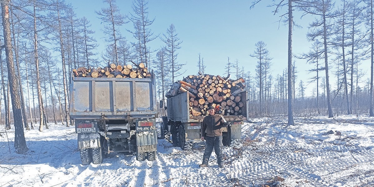 Выходные Евгения Гуткнехта