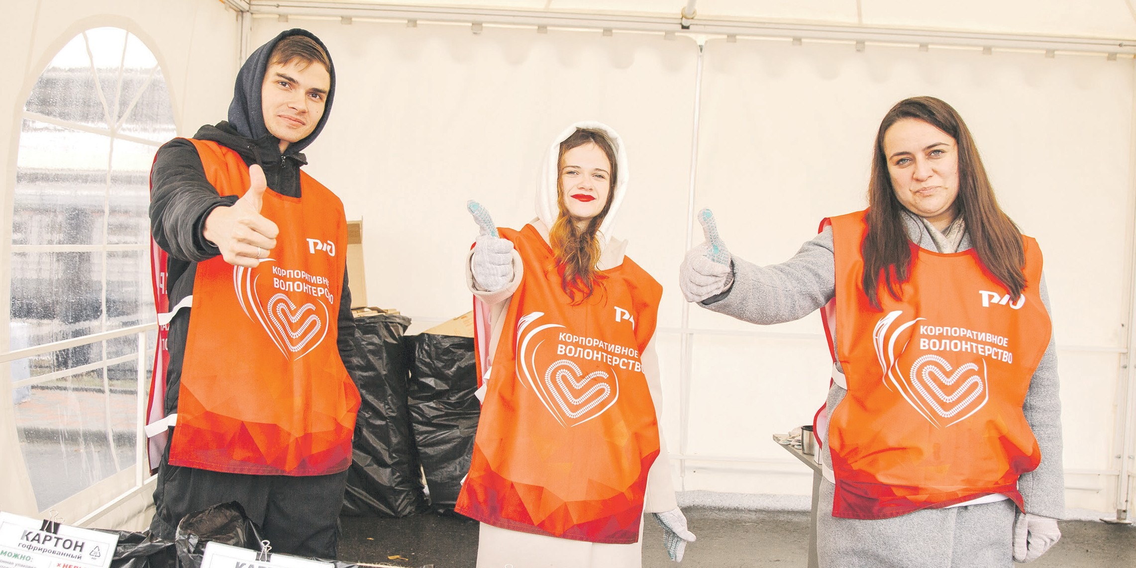 Спешите креативить