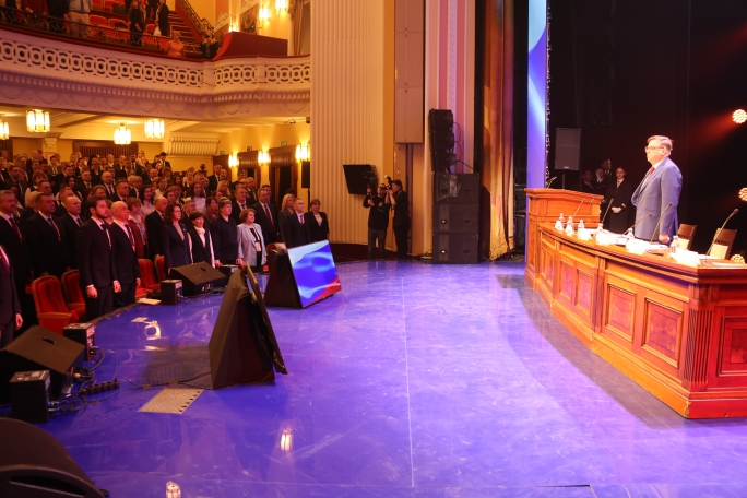 В Москве прошел XXXV съезд РОСПРОФЖЕЛ