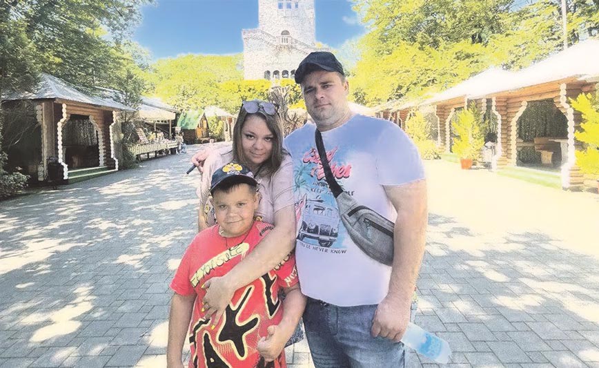 Свадебное расписание