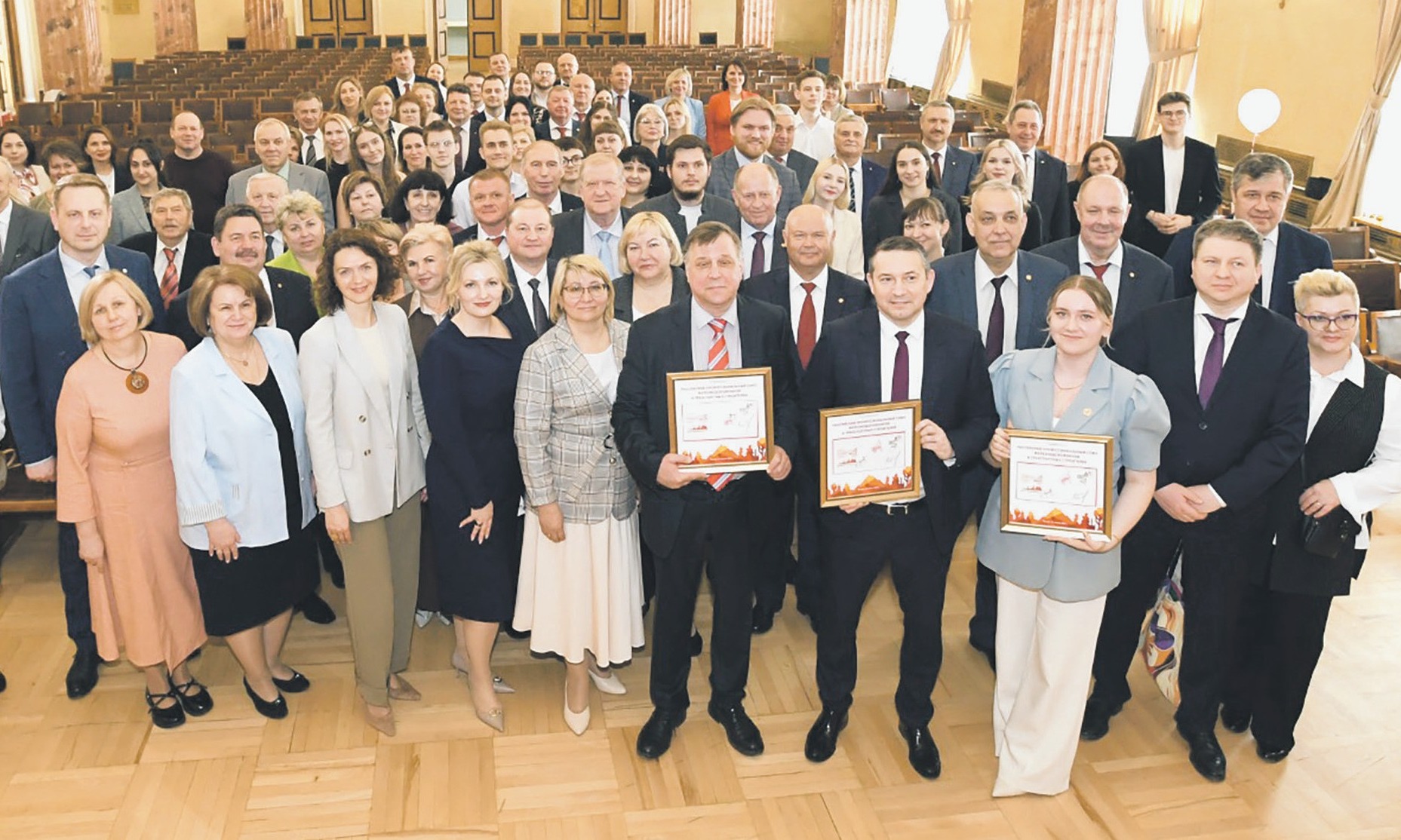 Юбилей в памятной миниатюре