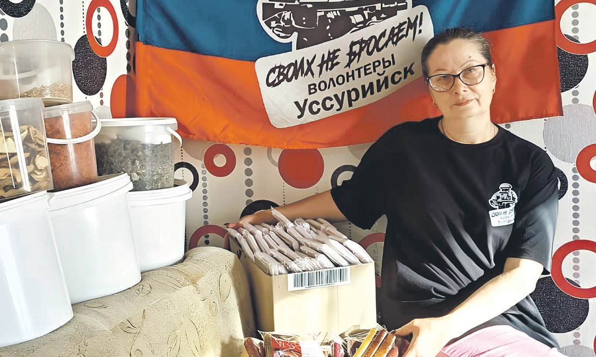 Каши от Надежды