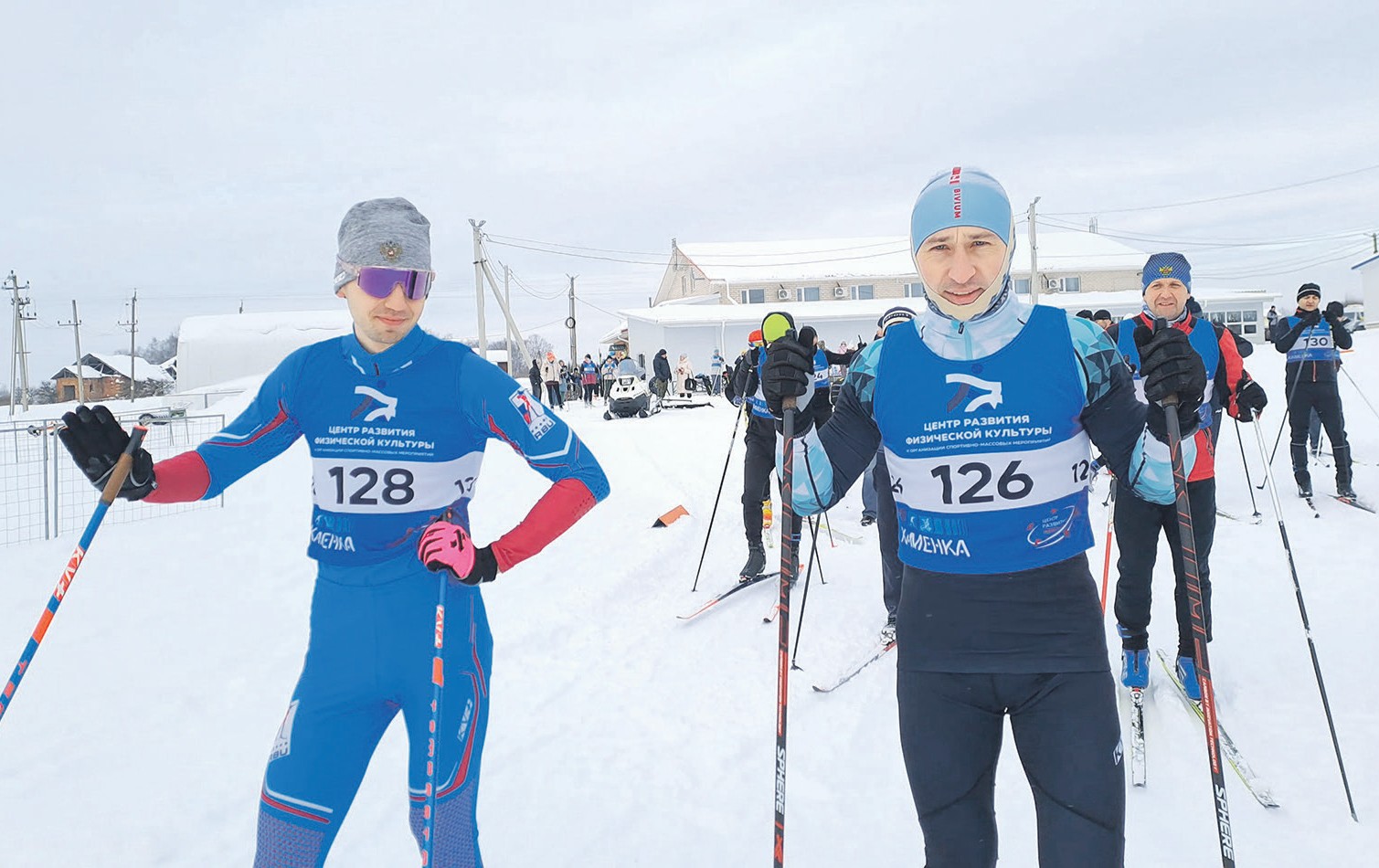 Социальная сфера