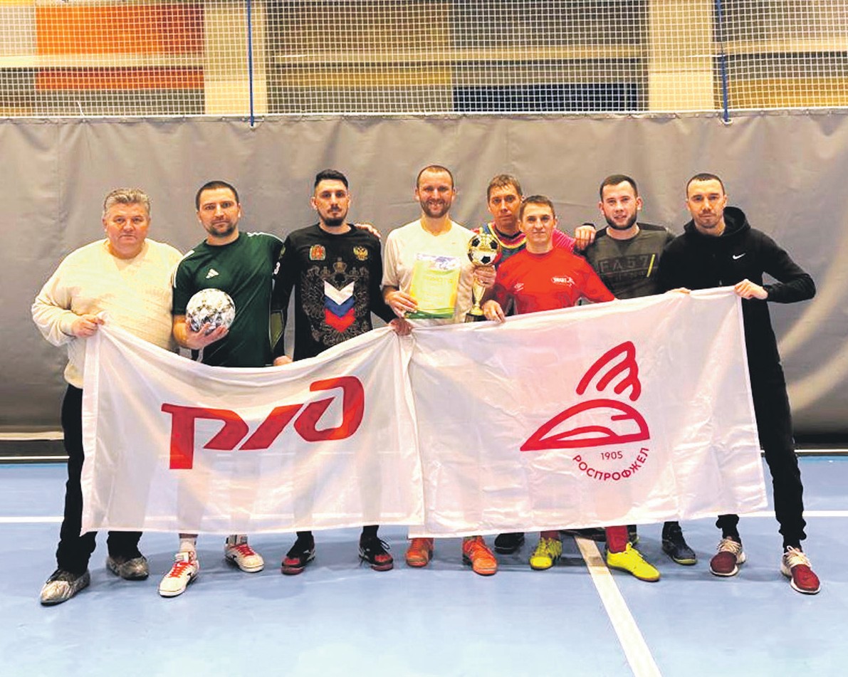 Социальная сфера