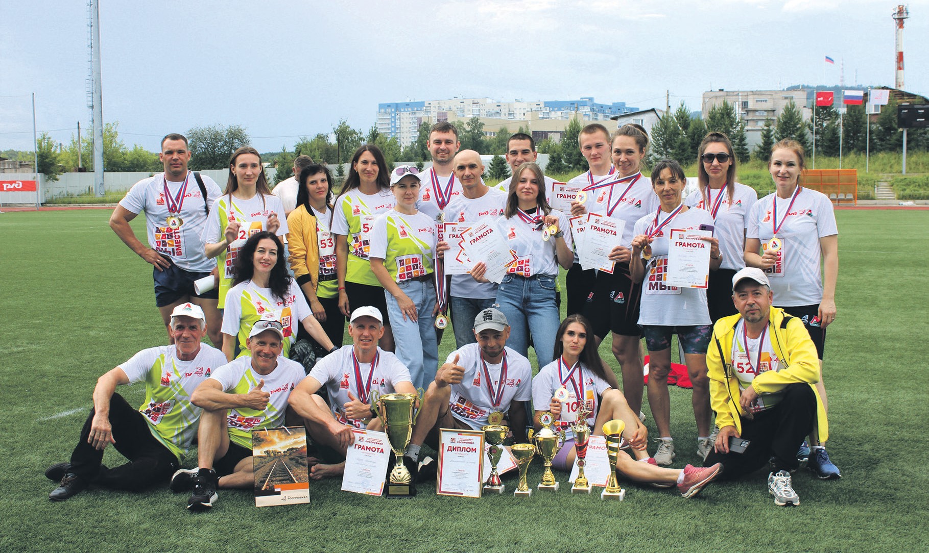 Старты без проигравших (продолжение)