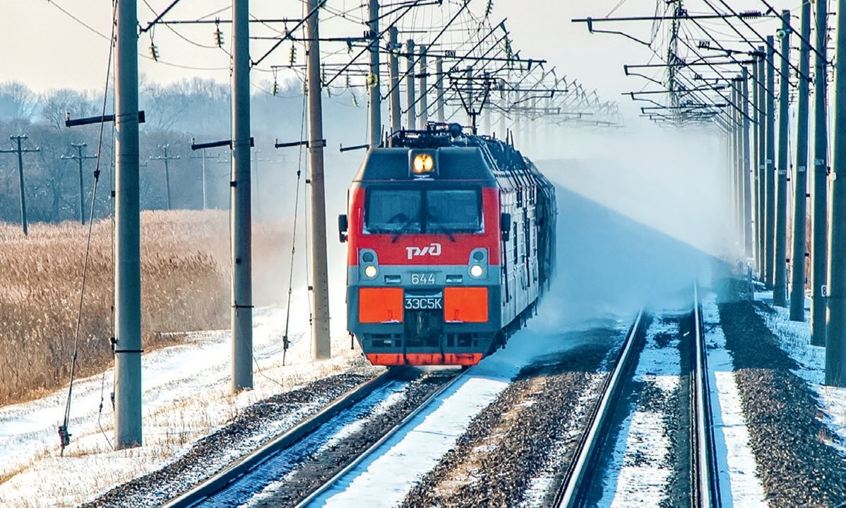 Дорога комфорта