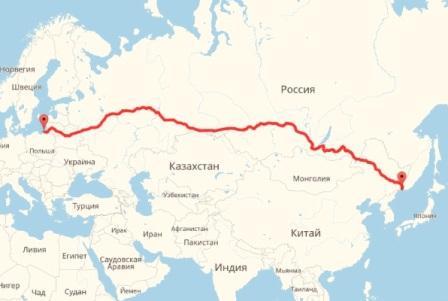 От Владивостока до Калининграда