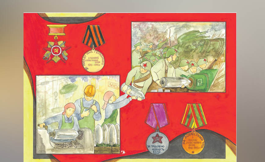 В числе лучших