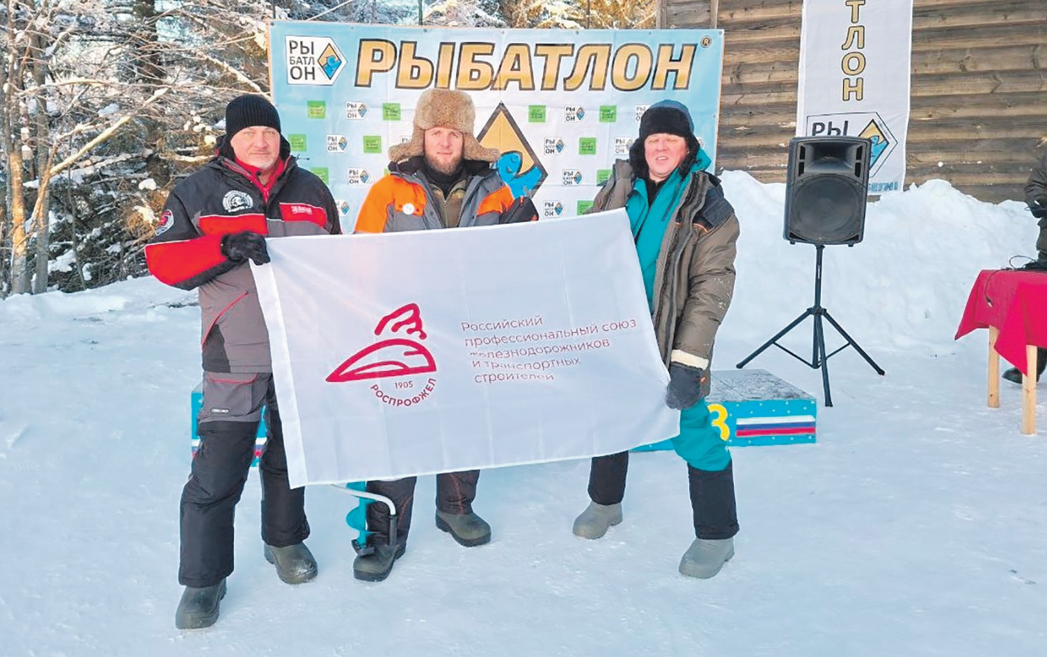 Социальная сфера