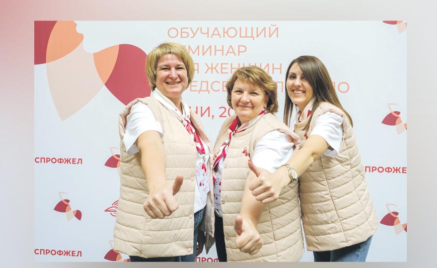 Цифровой капитал для неравнодушных