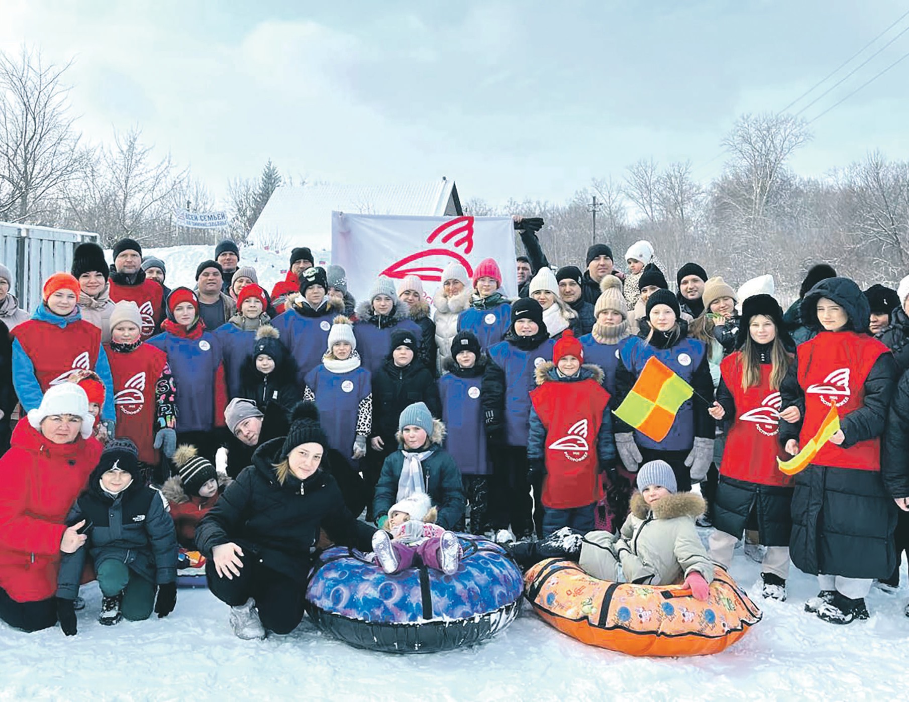 Социальная сфера