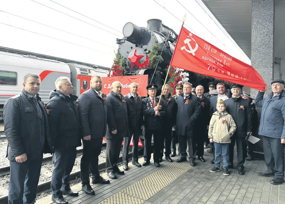 Под гудок "Лебедянок"