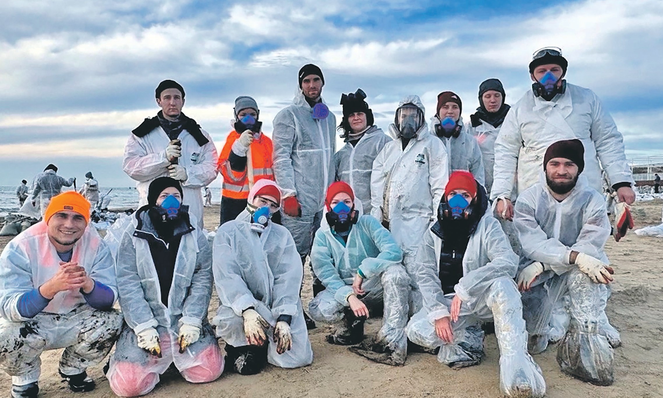 Вместе за чистое море