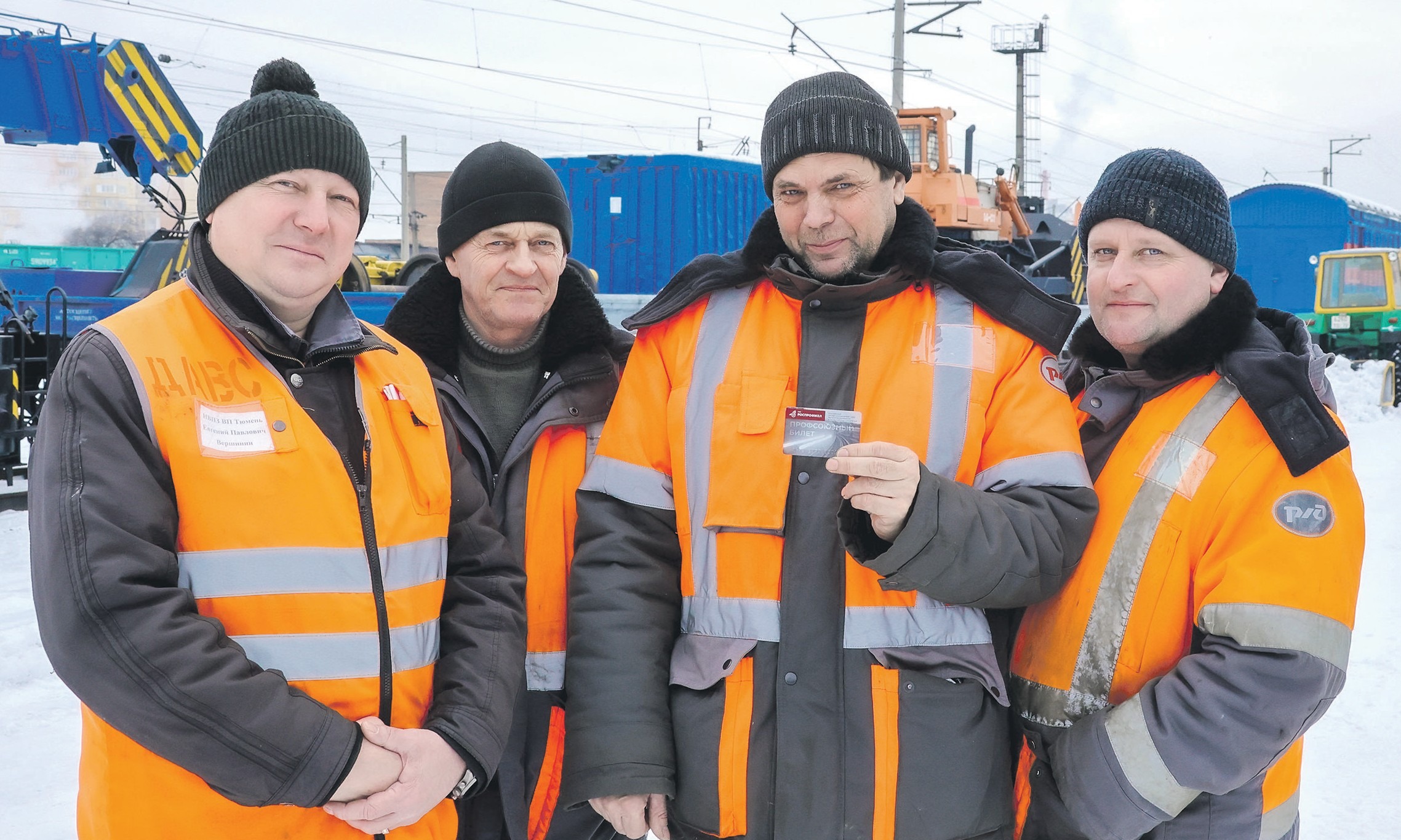 Выгода каждый день