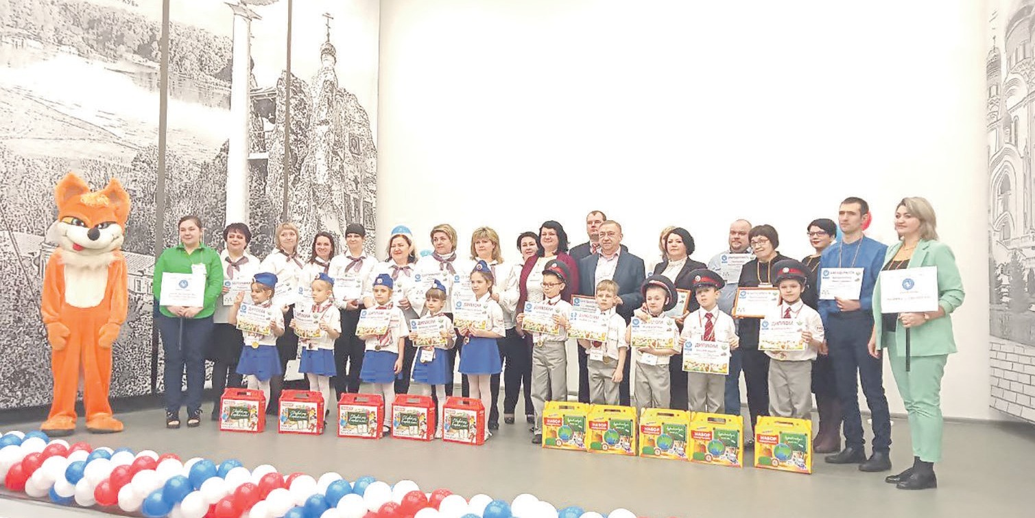 Социальная сфера