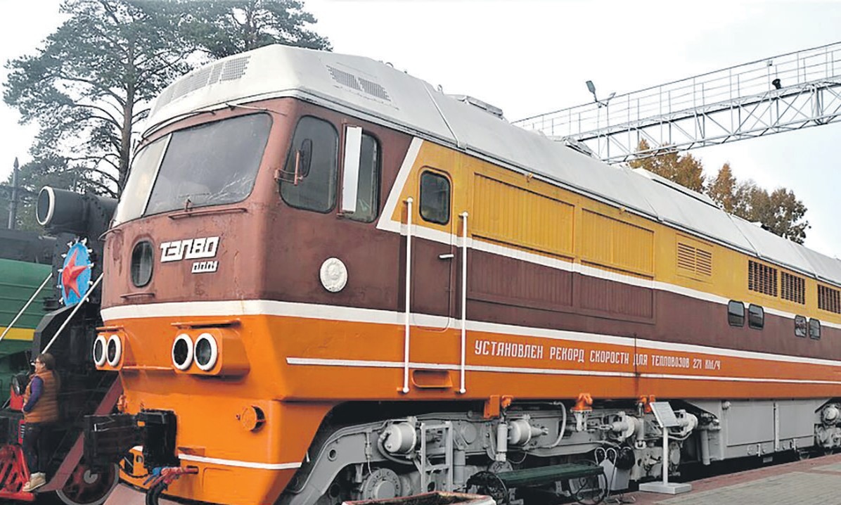 Стремительный «тапок»