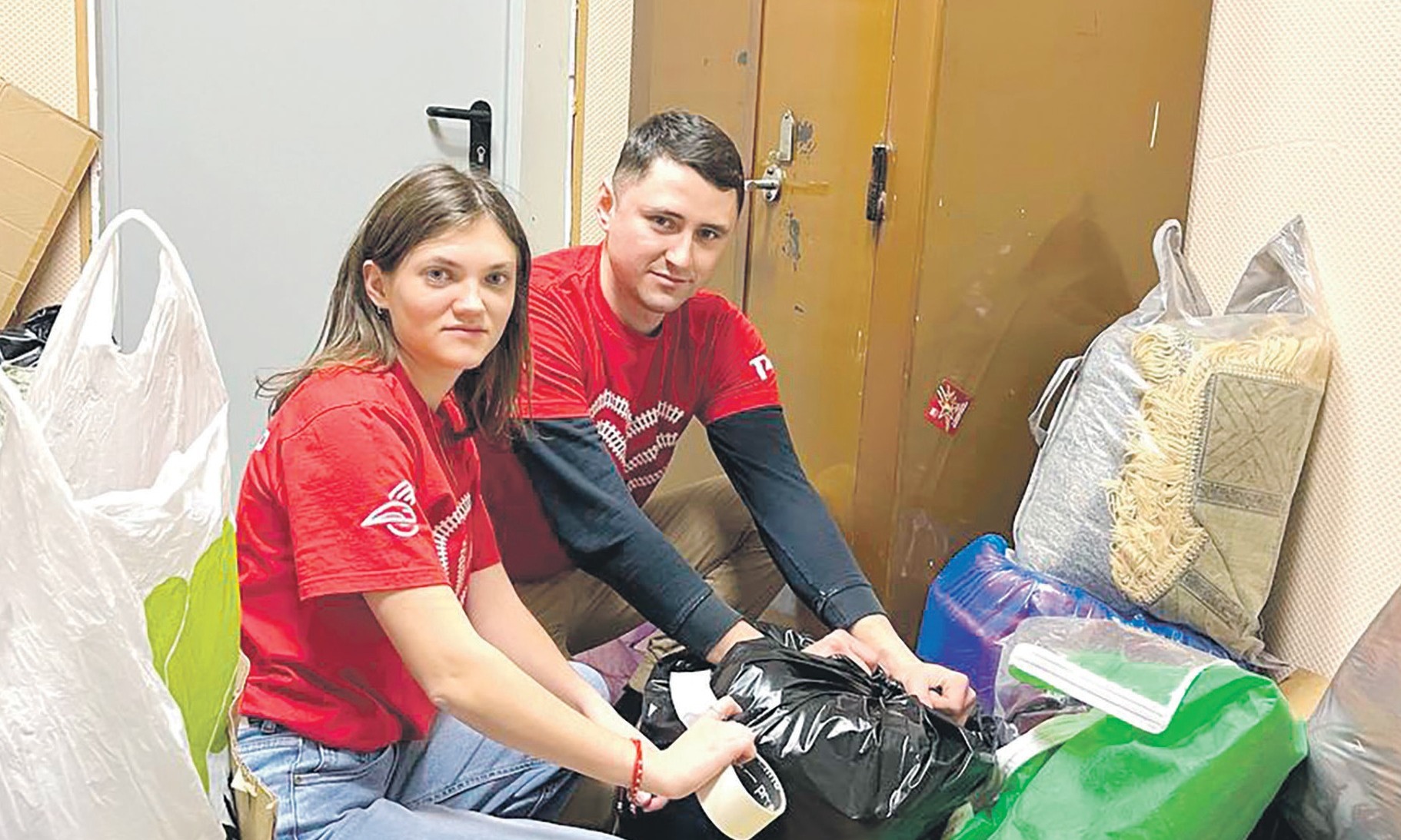 Профсоюз всегда рядом