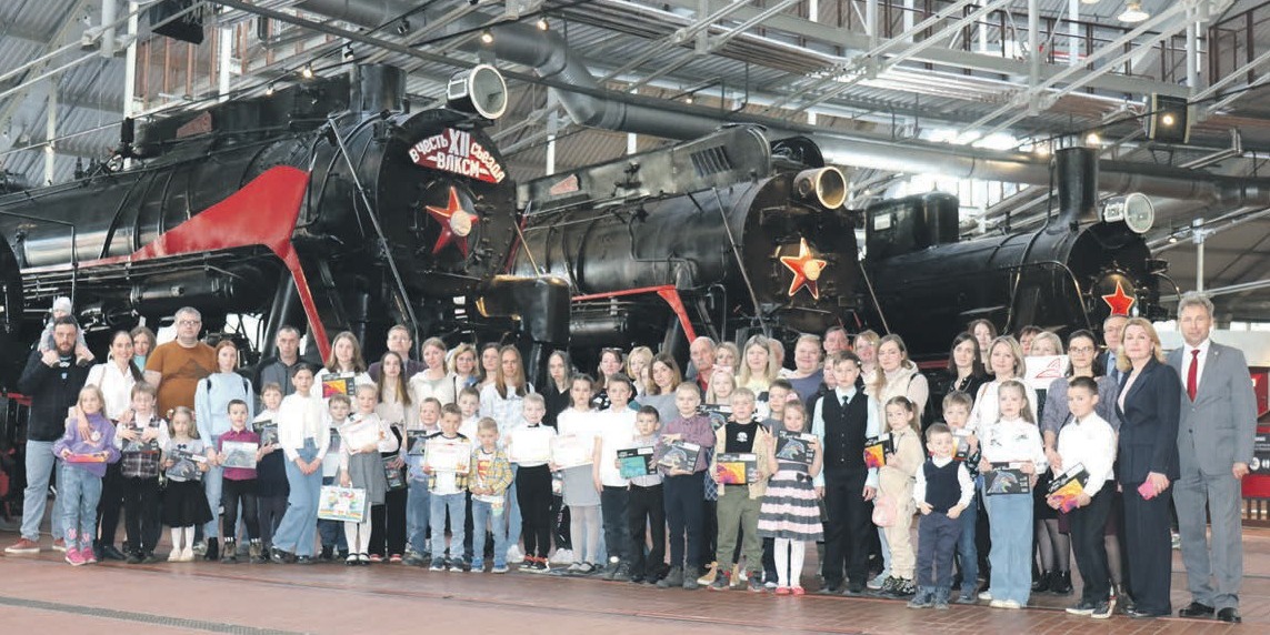 Чтобы помнили