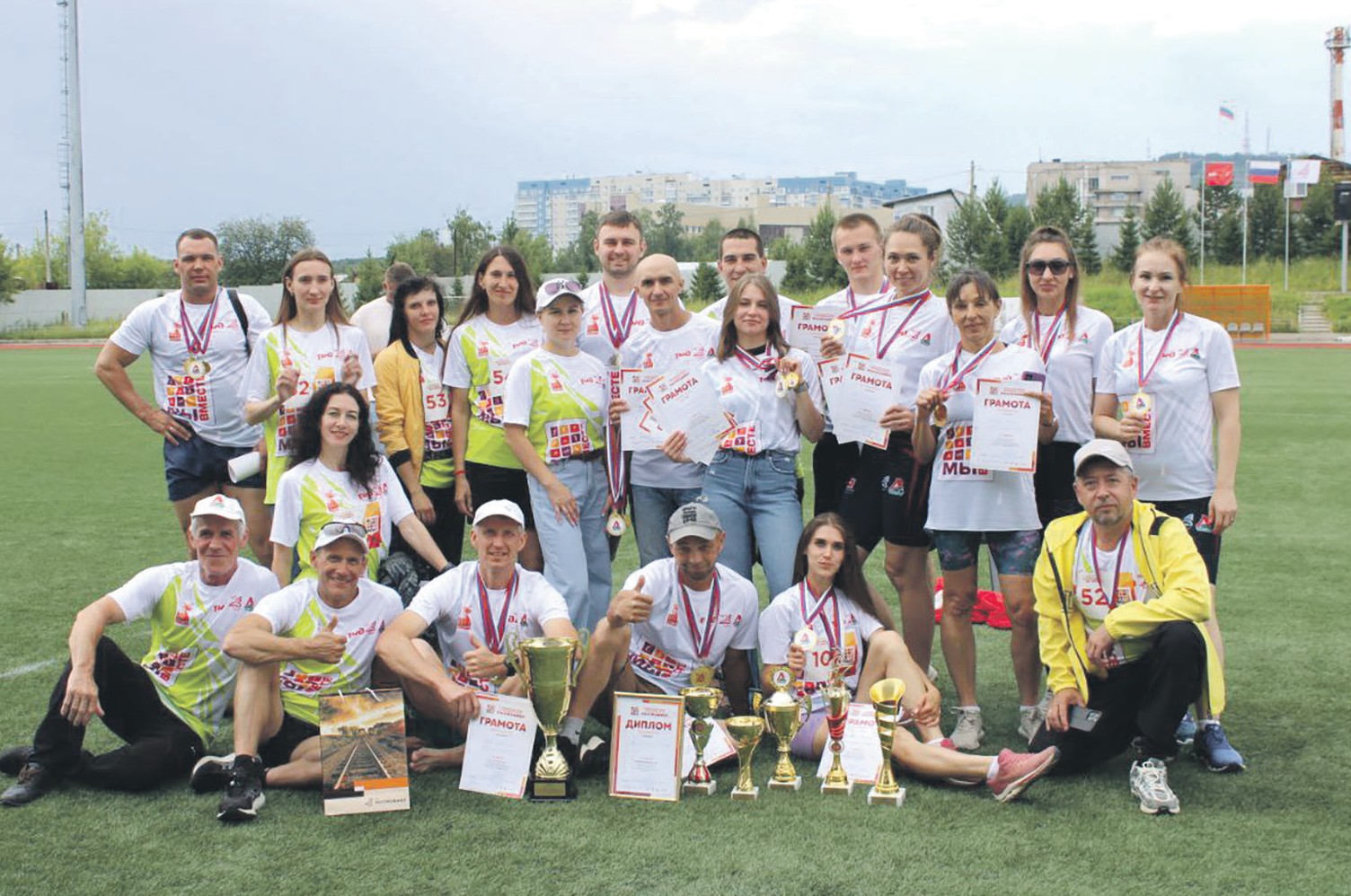 Социальна сфера