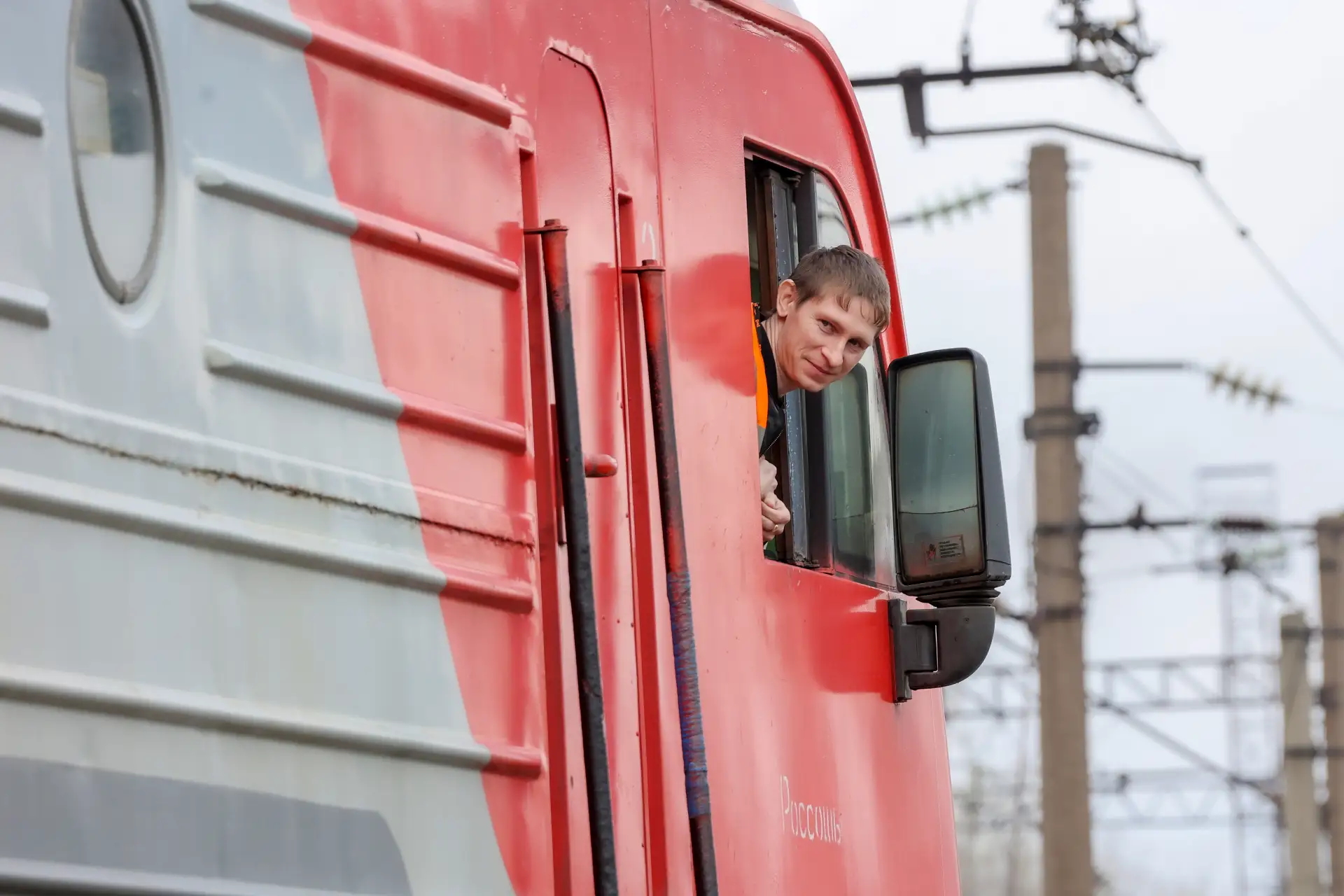 С Днем машиниста!