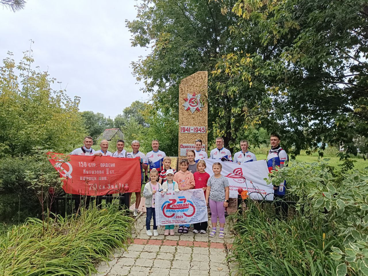 photo_2025-09-01_14-00-27 (5).jpg