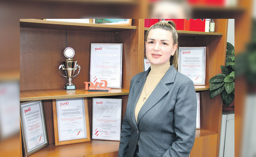 На краю Транссиба