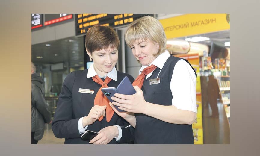 Профсоюзные тарифы