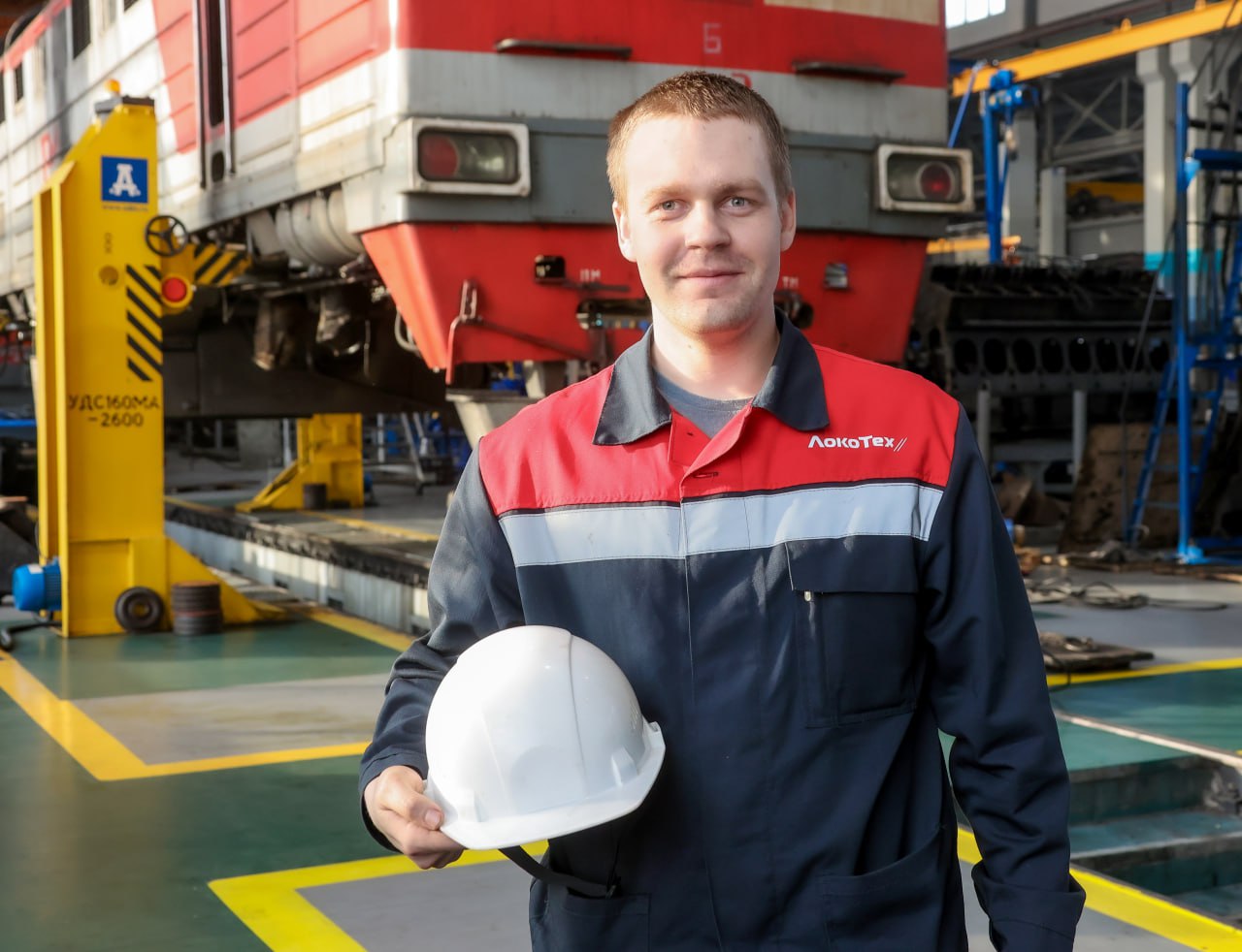 С 1 декабря зарплату работников  ООО «ЛокоТех-Сервис» проиндексируют на 1,5 %